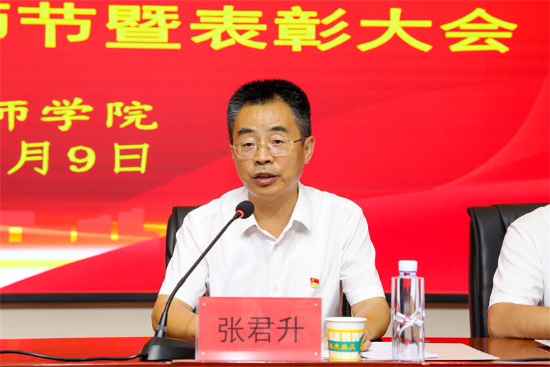 9N1A5261.JPG 9N1A5261.JPG