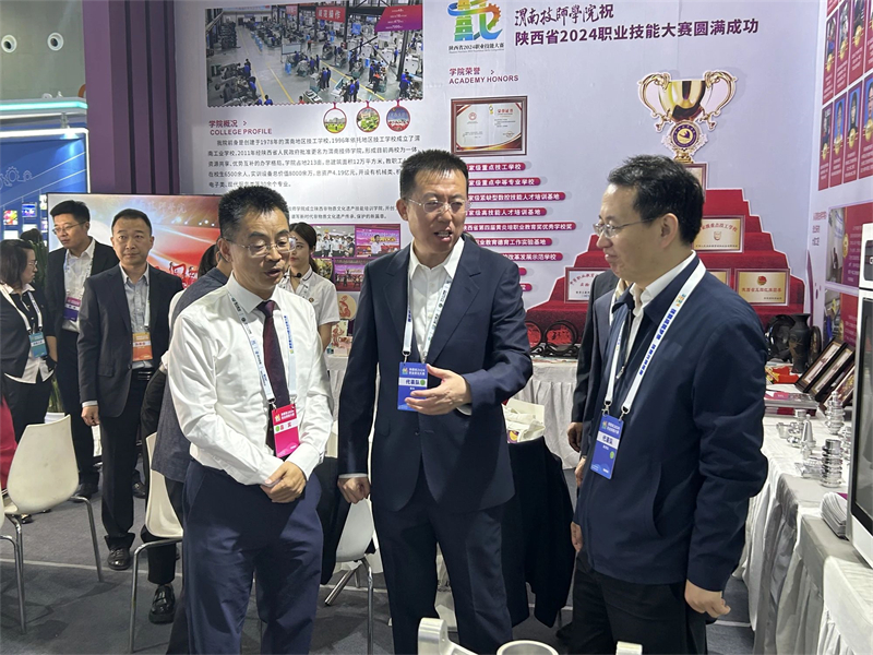 微信圖片_20241021161455.jpg 微信圖片_20241021161455.jpg