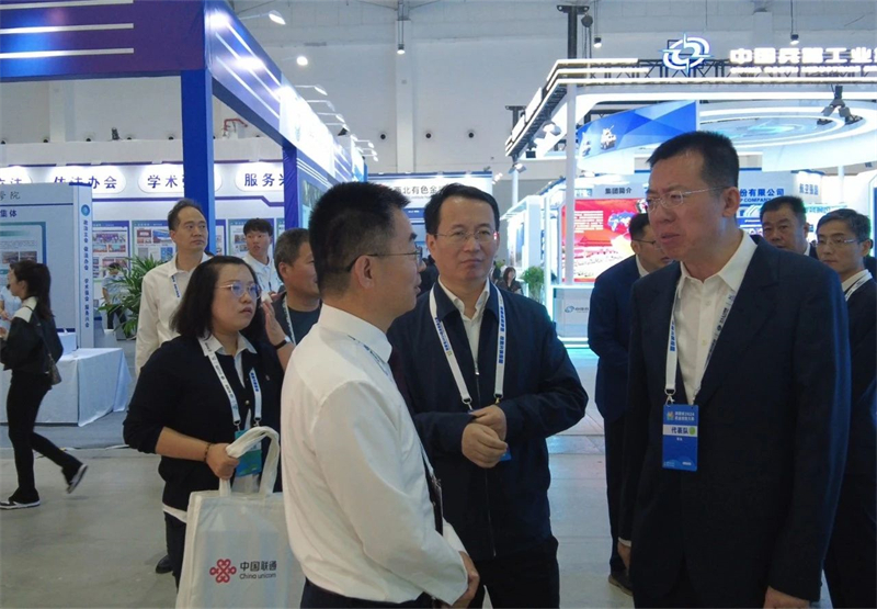 微信圖片_20241021161458.jpg 微信圖片_20241021161458.jpg