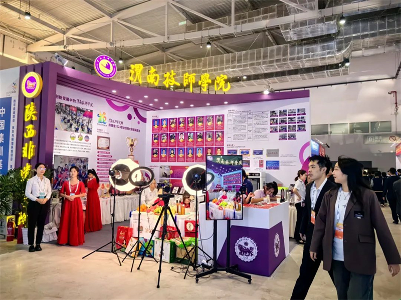 微信圖片_20241021161508.jpg 微信圖片_20241021161508.jpg