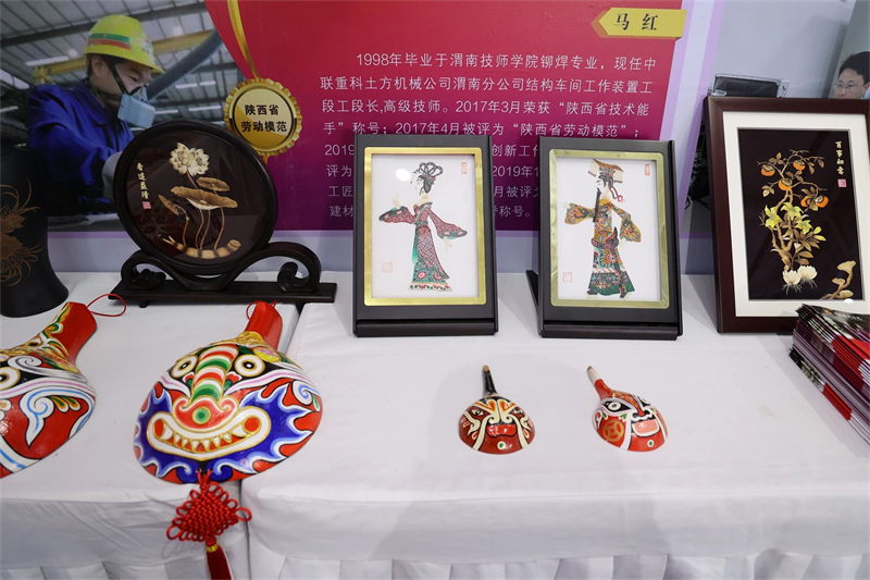 微信圖片_20241021161519.jpg 微信圖片_20241021161519.jpg