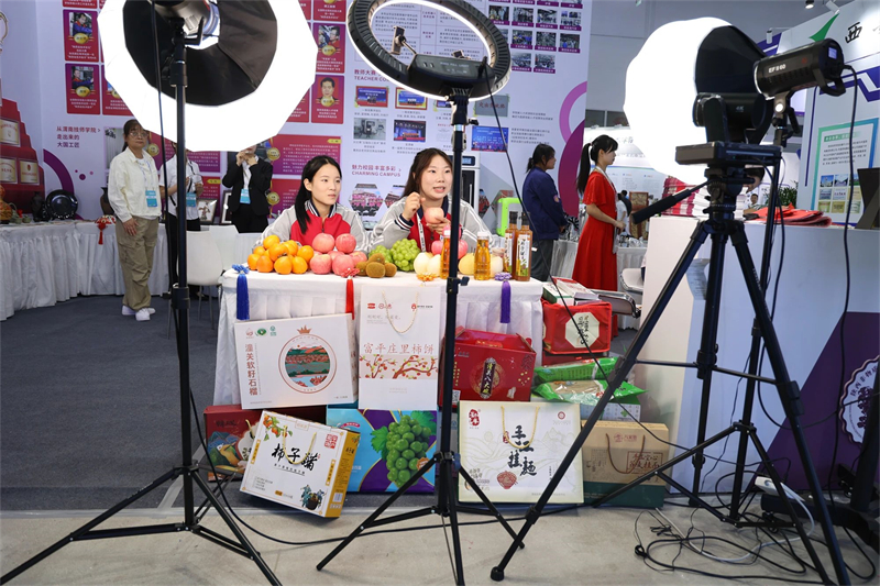 微信圖片_20241021161647.jpg 微信圖片_20241021161647.jpg