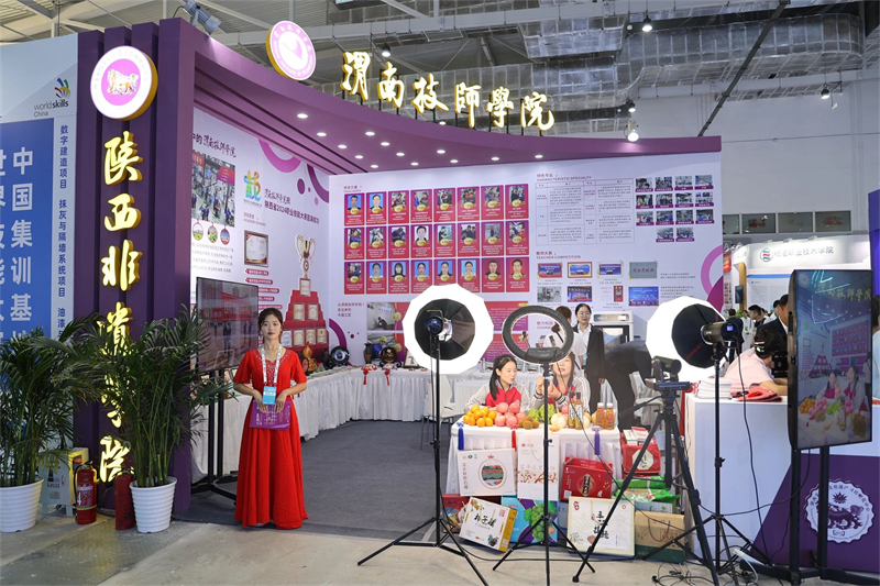 微信圖片_20241021161654.jpg 微信圖片_20241021161654.jpg