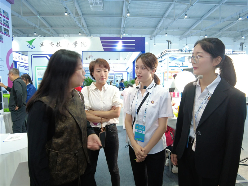 微信圖片_20241021161829.jpg 微信圖片_20241021161829.jpg