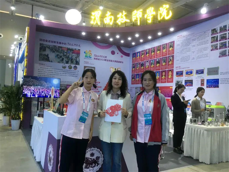 微信圖片_20241021161842.jpg 微信圖片_20241021161842.jpg