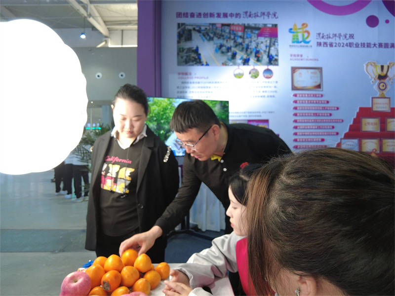 微信圖片_20241021161901.jpg 微信圖片_20241021161901.jpg