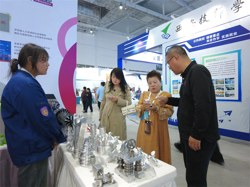 微信圖片_20241021161911.jpg 微信圖片_20241021161911.jpg