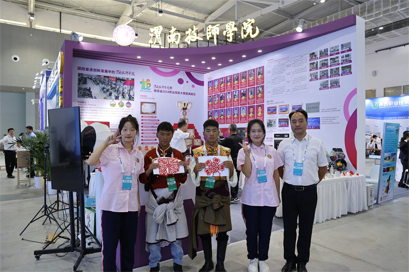 微信圖片_20241021161927.jpg 微信圖片_20241021161927.jpg