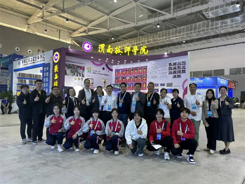 微信圖片_20241021161930.jpg 微信圖片_20241021161930.jpg