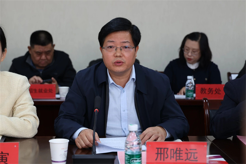 微信圖片_20241104084215.jpg 微信圖片_20241104084215.jpg