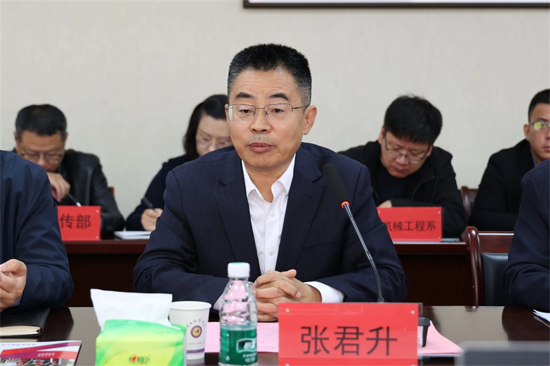 微信圖片_20241104084218.jpg 微信圖片_20241104084218.jpg