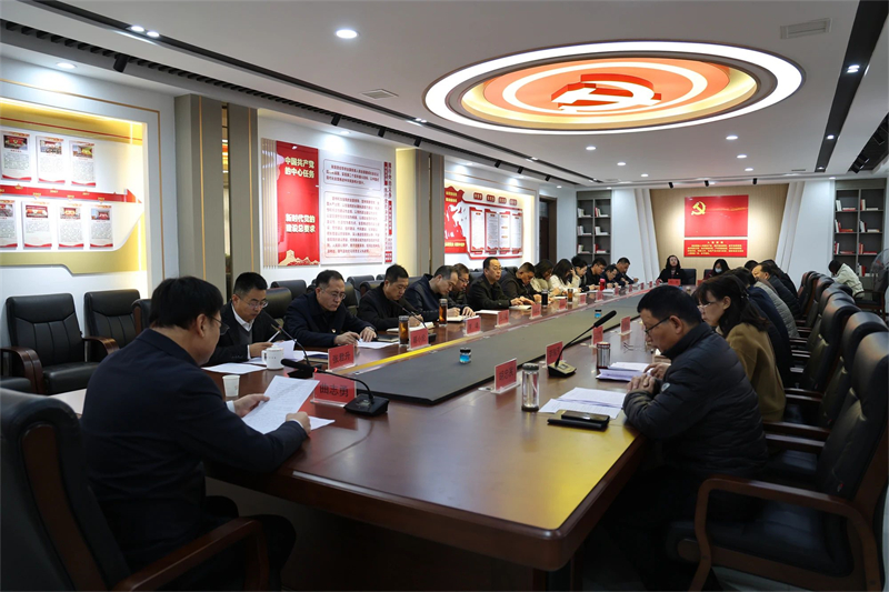 微信圖片_20241209100641.jpg 微信圖片_20241209100641.jpg