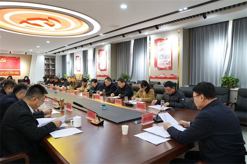 微信圖片_20241209100643.jpg 微信圖片_20241209100643.jpg