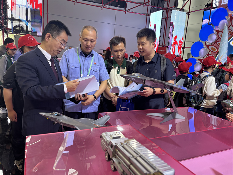 微信圖片_20250922094850_2_467.jpg 微信圖片_20250922094850_2_467.jpg