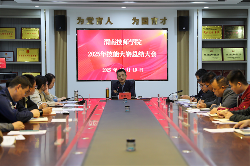 微信圖片_2025-10-15_144801_285.png 微信圖片_2025-10-15_144801_285.png