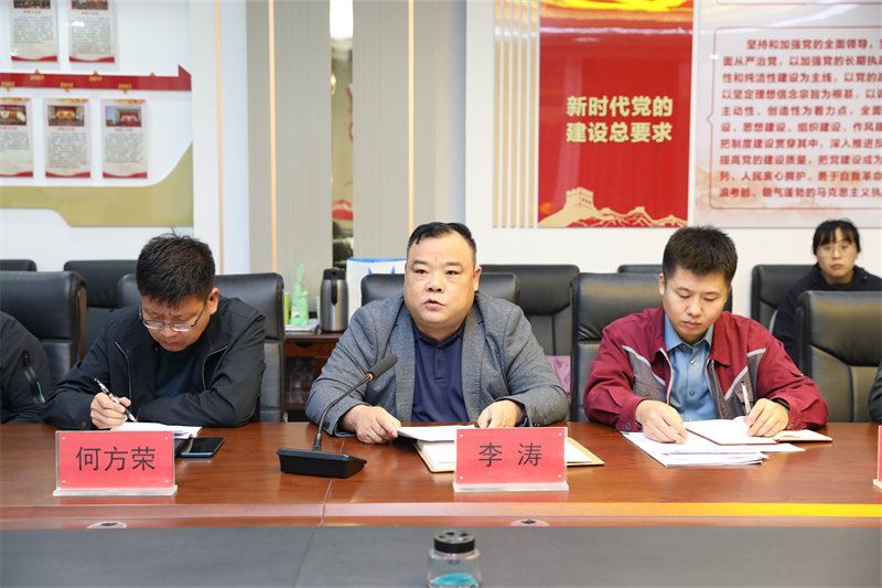 微信圖片_2025-10-15_144810_491.png 微信圖片_2025-10-15_144810_491.png