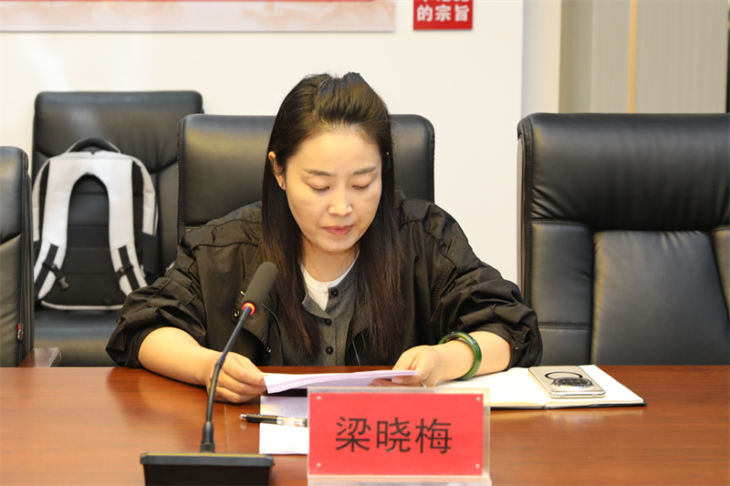 微信圖片_2025-10-15_144814_026.png 微信圖片_2025-10-15_144814_026.png