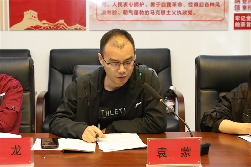 微信圖片_2025-10-15_144824_235.png 微信圖片_2025-10-15_144824_235.png