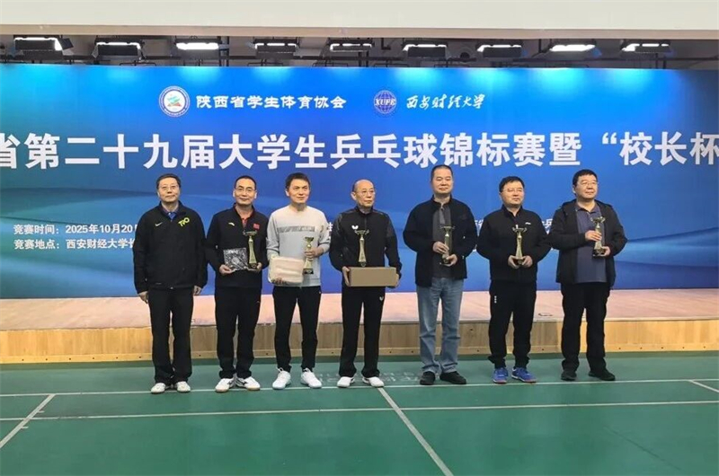 微信圖片_2025-10-29_095536_530.jpg 微信圖片_2025-10-29_095536_530.jpg