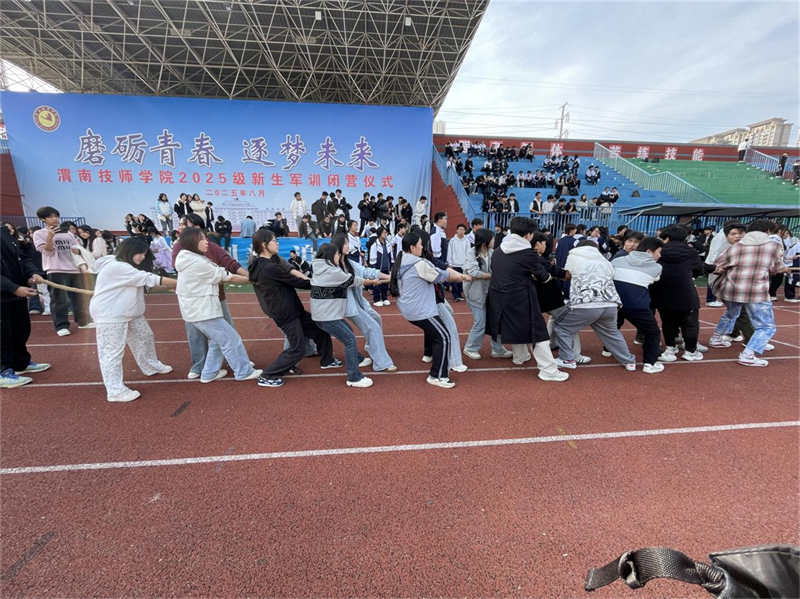 微信圖片_2025-11-04_095052_341.png 微信圖片_2025-11-04_095052_341.png