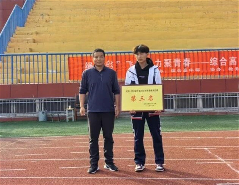 微信圖片_2025-11-04_095103_949.jpg 微信圖片_2025-11-04_095103_949.jpg