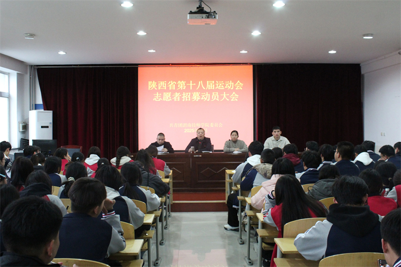 微信圖片_2025-11-12_154615_721.jpg 微信圖片_2025-11-12_154615_721.jpg