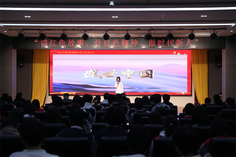 微信圖片_2025-11-12_154957_809.jpg 微信圖片_2025-11-12_154957_809.jpg