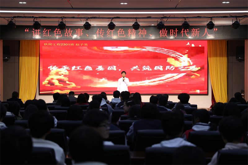 微信圖片_2025-11-12_155022_321.jpg 微信圖片_2025-11-12_155022_321.jpg