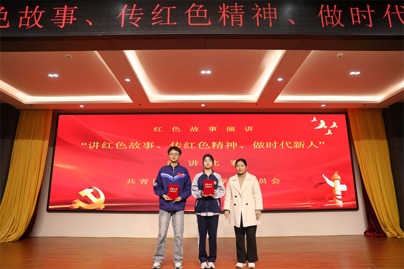 微信圖片_2025-11-12_155034_273.jpg 微信圖片_2025-11-12_155034_273.jpg