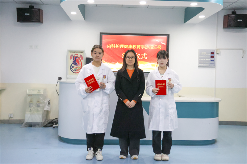 微信圖片_2025-11-17_143718_882.png 微信圖片_2025-11-17_143718_882.png