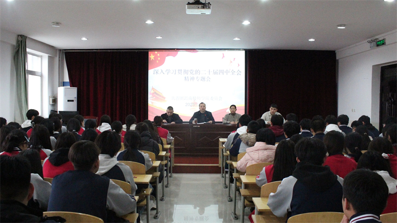 微信圖片_2025-11-17_150152_011.jpg 微信圖片_2025-11-17_150152_011.jpg