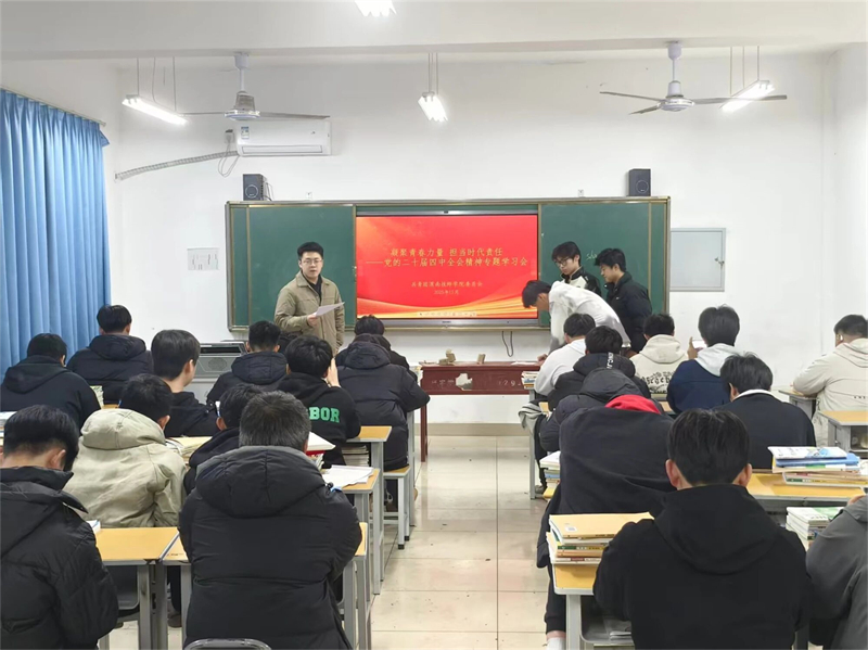 微信圖片_2025-11-17_150205_819.jpg 微信圖片_2025-11-17_150205_819.jpg