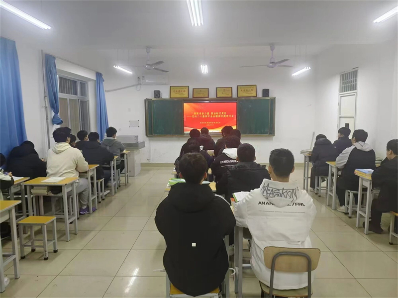 微信圖片_2025-11-17_150215_299.jpg 微信圖片_2025-11-17_150215_299.jpg