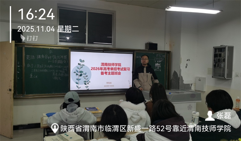 微信圖片_20251107161213_385_58.jpg 微信圖片_20251107161213_385_58.jpg