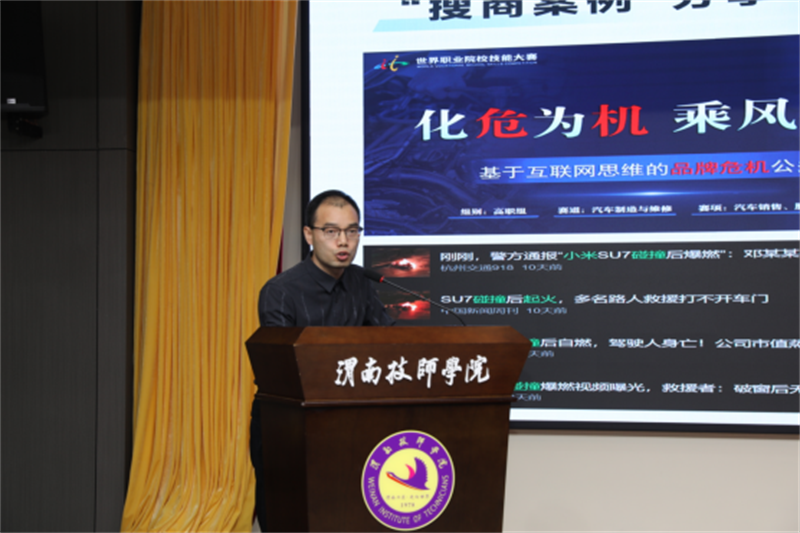 微信圖片_2025-11-17_170202_724_副本.png 微信圖片_2025-11-17_170202_724_副本.png