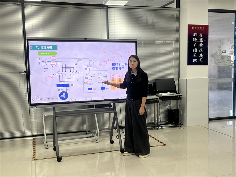 微信圖片_2025-11-24_083005_964.png 微信圖片_2025-11-24_083005_964.png