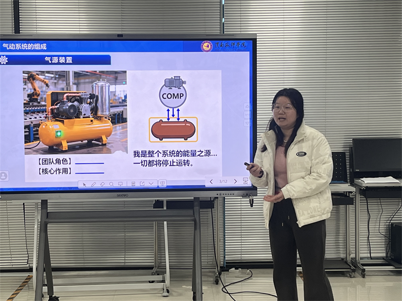 微信圖片_2025-11-24_083012_139.png 微信圖片_2025-11-24_083012_139.png