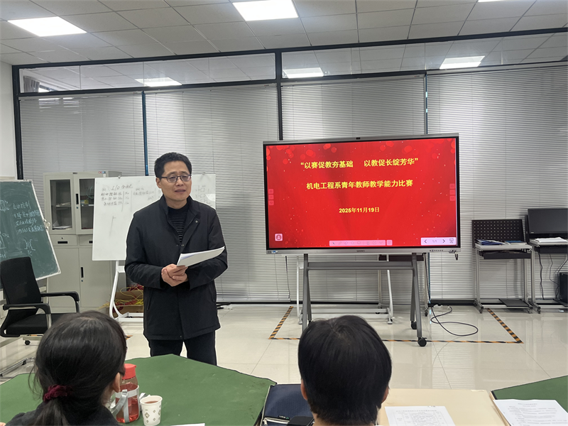 微信圖片_2025-11-24_083021_060.png 微信圖片_2025-11-24_083021_060.png