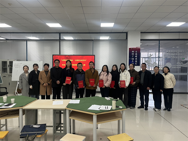 微信圖片_2025-11-24_083023_876.png 微信圖片_2025-11-24_083023_876.png