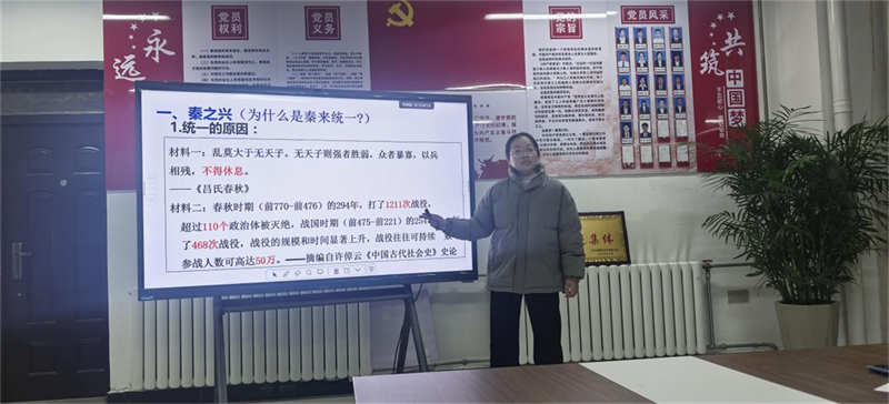 微信圖片_2025-11-24_083626_556.png 微信圖片_2025-11-24_083626_556.png