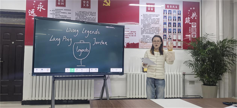 微信圖片_2025-11-24_083629_044.png 微信圖片_2025-11-24_083629_044.png