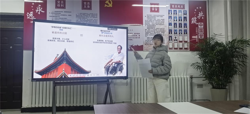 微信圖片_2025-11-24_083631_500.png 微信圖片_2025-11-24_083631_500.png