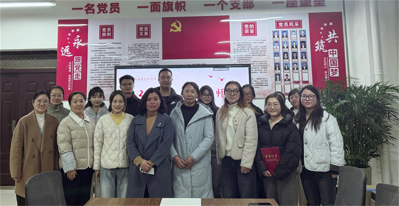 微信圖片_2025-11-24_083647_772.png 微信圖片_2025-11-24_083647_772.png