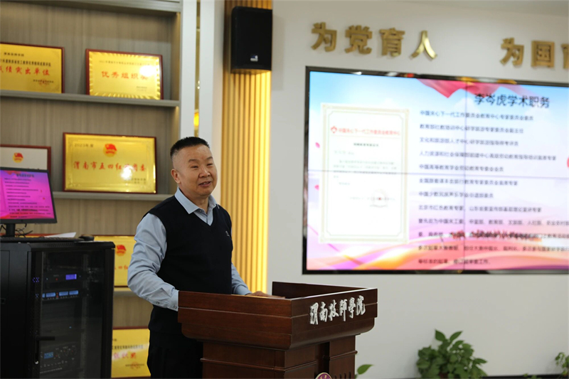 微信圖片_2025-11-26_112121_661.jpg 微信圖片_2025-11-26_112121_661.jpg