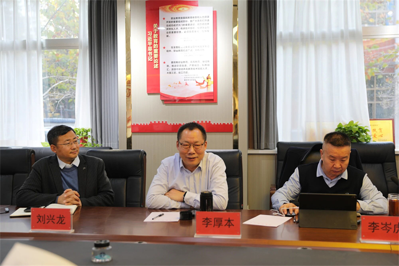 微信圖片_2025-11-26_112136_613.jpg 微信圖片_2025-11-26_112136_613.jpg