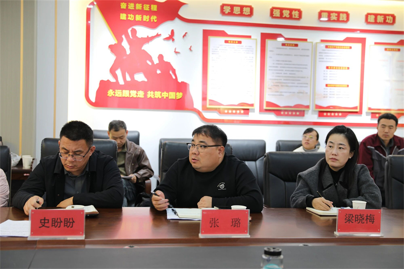 微信圖片_2025-11-26_112139_246.jpg 微信圖片_2025-11-26_112139_246.jpg