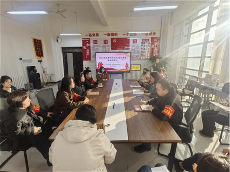 渭南工業(yè)學校綜合高中部消防逃生演練通訊�?1)326.png 渭南工業(yè)學校綜合高中部消防逃生演練通訊�?1)326.png