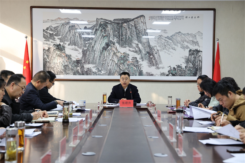 微信圖片_20251203170518_156_155.jpg 微信圖片_20251203170518_156_155.jpg