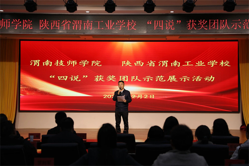 微信圖片_2025-12-08_150310_716.jpg 微信圖片_2025-12-08_150310_716.jpg