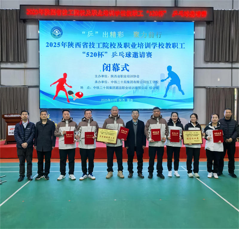 微信圖片_2025-12-08_151115_461.png 微信圖片_2025-12-08_151115_461.png